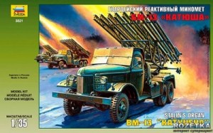 bm13_katyusha_1_35_zvezda_3521_9825714