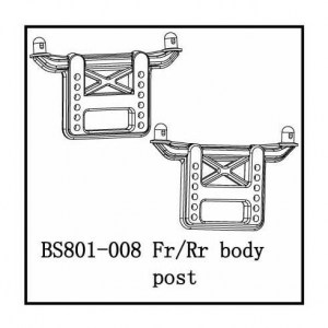 parts_rr_bs801-008