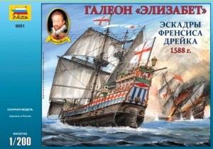 podarochnyy_nabor_zvezda_galeon_elizabet_eskadry_frensisa_dreyka_1588_g_1_200_9001p