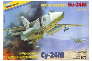 su-24m-fencer