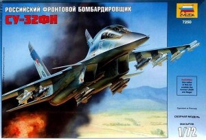 zvezda-set-7250-su-32fn