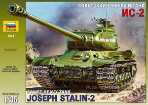 zvezda_3524_cover